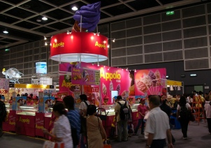 Food Expo 2005