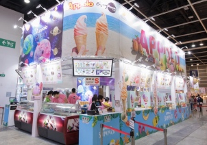 Welcome to 2019 Appolo Food Expo booth