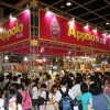 Food Expo 2007