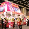 Food Expo 2006