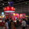 Food Expo 2005