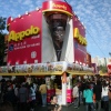 Product Expo 2007