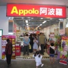 Our 50th Store Opens in Tsing Yi today!