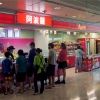 New Store Just Opened in Yat Tung Shopping Centre!