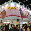 Food Expo 2103