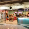 New Image  “Enjoy Appolo” - Kai Tin