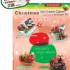 X'mas Party Series
