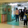 Appolo New Image - Sha Kok Estate