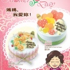 Mother’s Day Series
