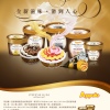 New Product of Premiun Selection Series
