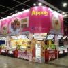 Food Expo 2104