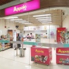 New Shop ~ On Kay Commercial Centre!