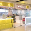 Refresh ~ Tin Shui shop