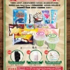 Appolo Lucky Draw 2018