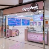 New Shop - Tsuen Wan OP Mall